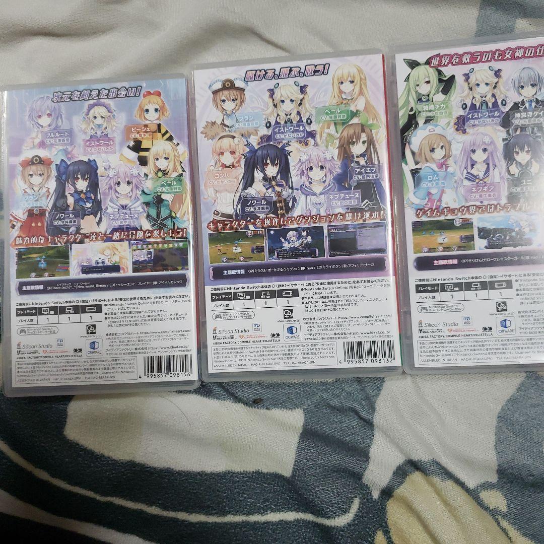 ニンテンドースイッチソフト　ネプテューヌRe;Birth3点セット