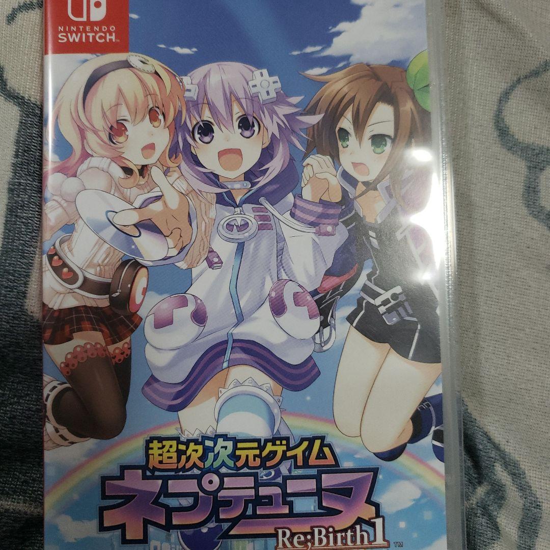 ニンテンドースイッチソフト　ネプテューヌRe;Birth3点セット