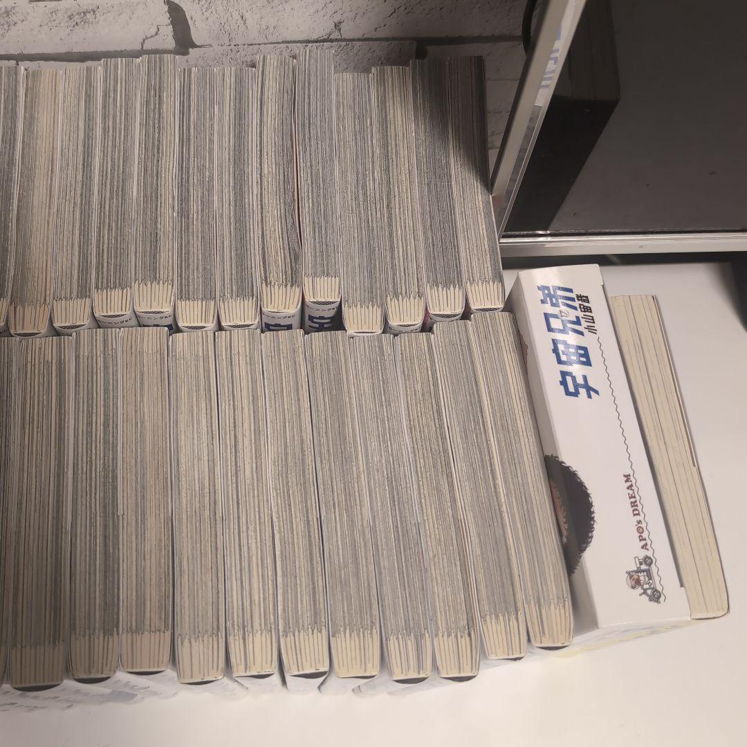 宇宙兄弟 1-41巻 小山宙哉 限定版