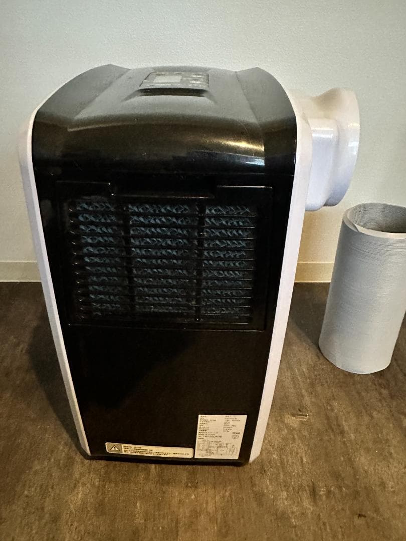 ナヴィック CLECOOLIII スポットクーラー