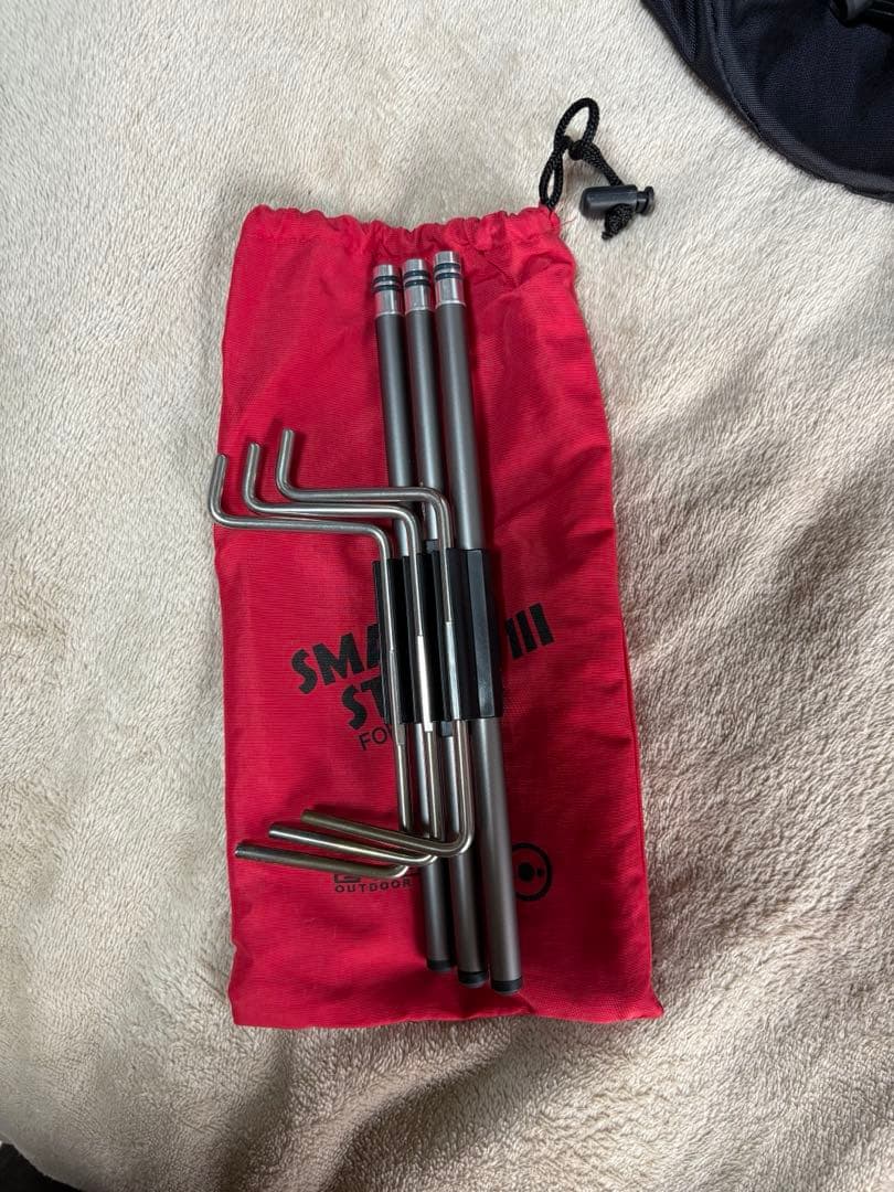 KOVEA コベアアルパインマスターセット