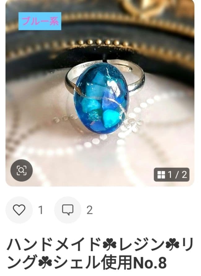 リリィ☘レジンヘアゴム.ブローチ☘ハンドメイド手描きNo.80