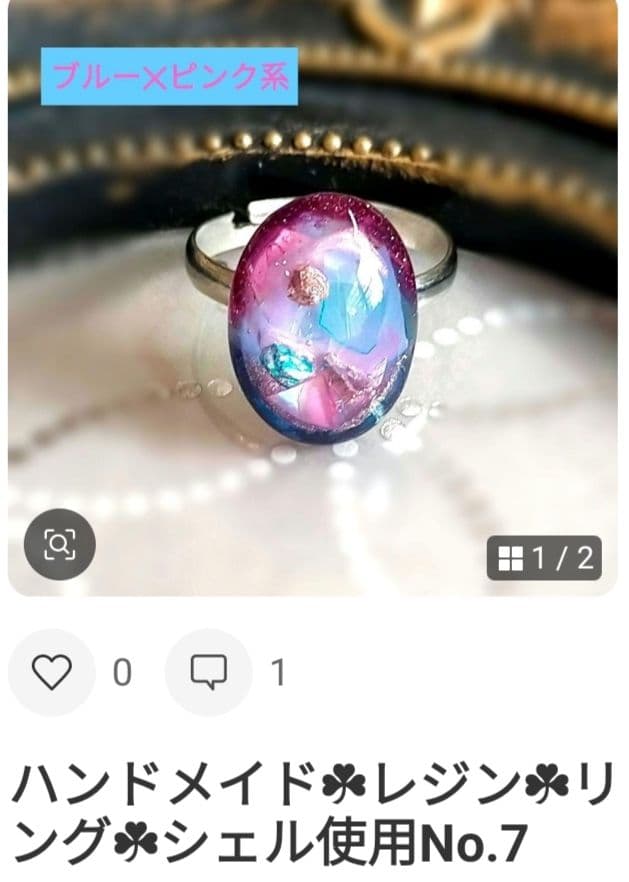 リリィ☘レジンヘアゴム.ブローチ☘ハンドメイド手描きNo.80