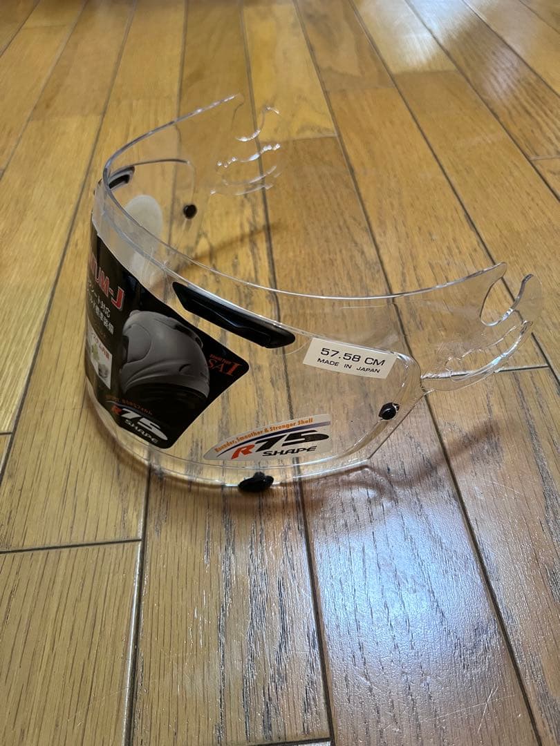 アライヘルメット　QUANTUM-J