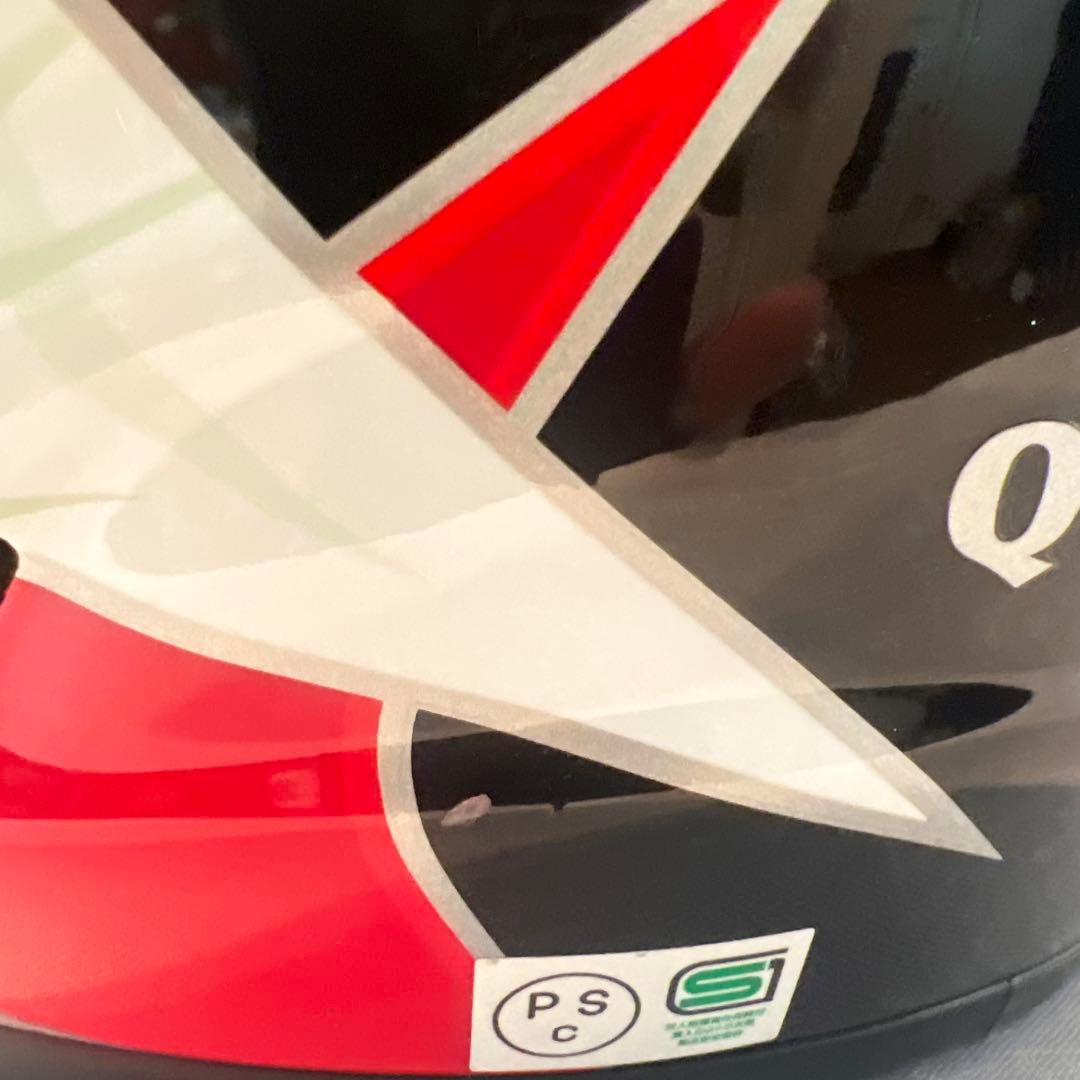 アライヘルメット　QUANTUM-J