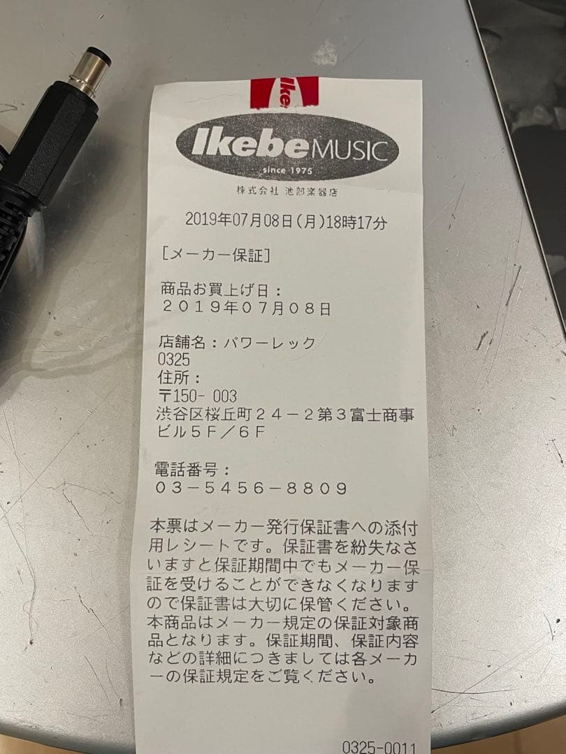 Apollo Twin MK2 solo 中古品