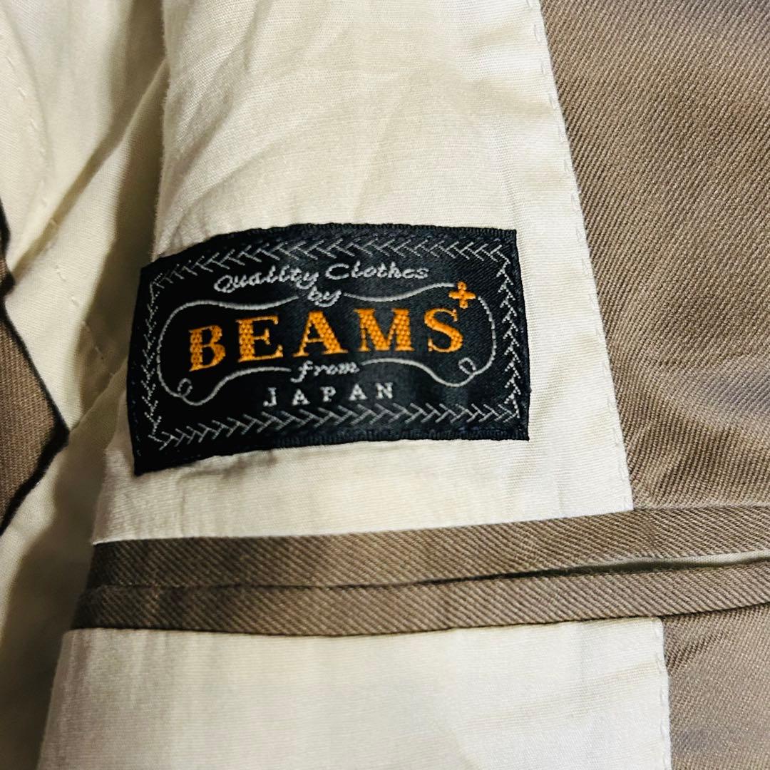 【美品】ビームスプラス テーラードジャケット 段返り 3B ベージュ