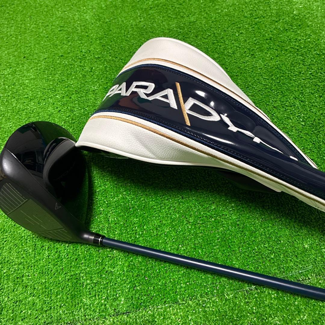 パラダイム　max fast 10.5 R