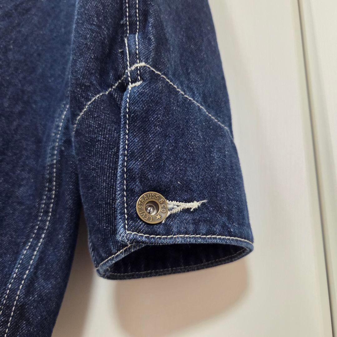 リーバイス WORKWEAR ベーカリー チョアジャケット カバーオール M