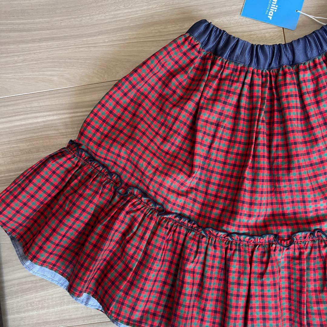 ファミリア チェック柄フリルスカート　130cm
