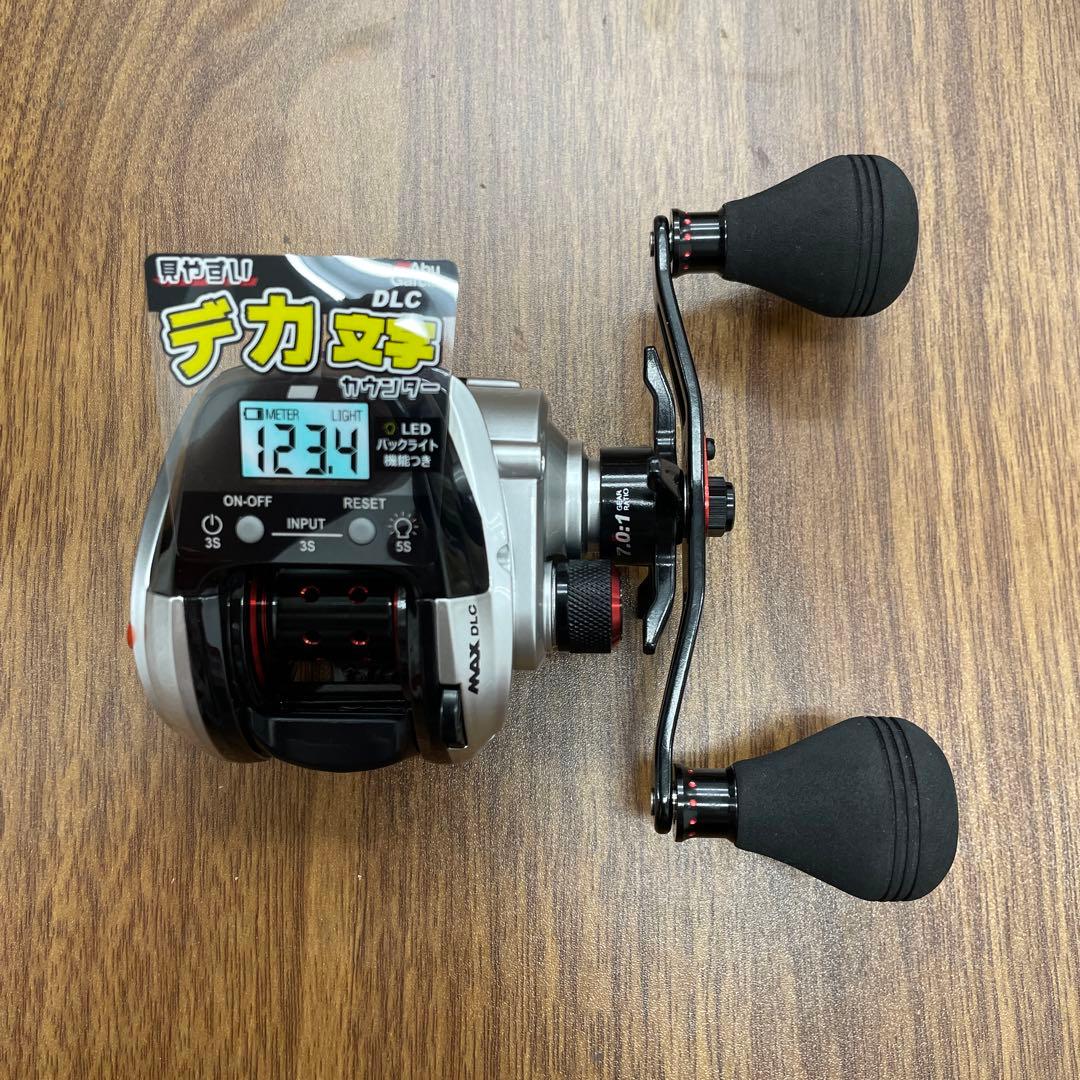 AbuGarcia MAX DLC H デジタルラインカウンター 右巻き