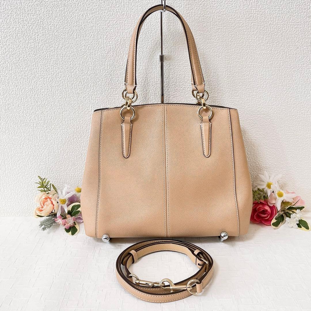 【美品】コーチ ショルダーバッグ 2WAY ハンドバッグ ベージュ系 チャーム付