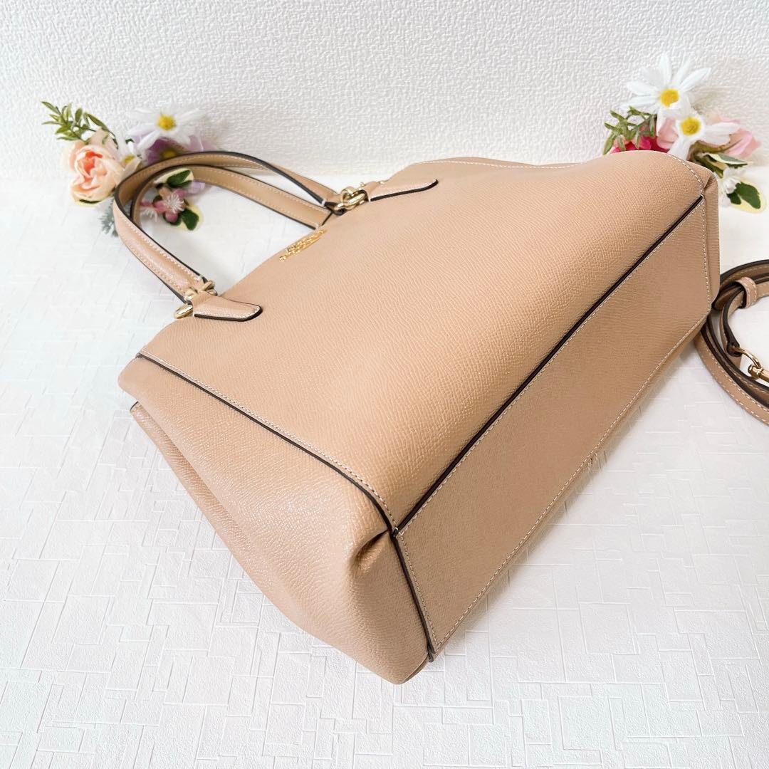 【美品】コーチ ショルダーバッグ 2WAY ハンドバッグ ベージュ系 チャーム付