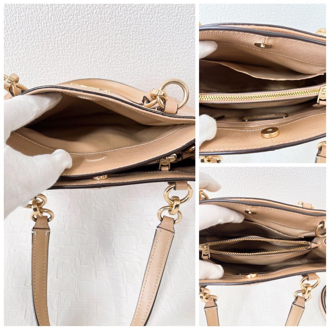 【美品】コーチ ショルダーバッグ 2WAY ハンドバッグ ベージュ系 チャーム付