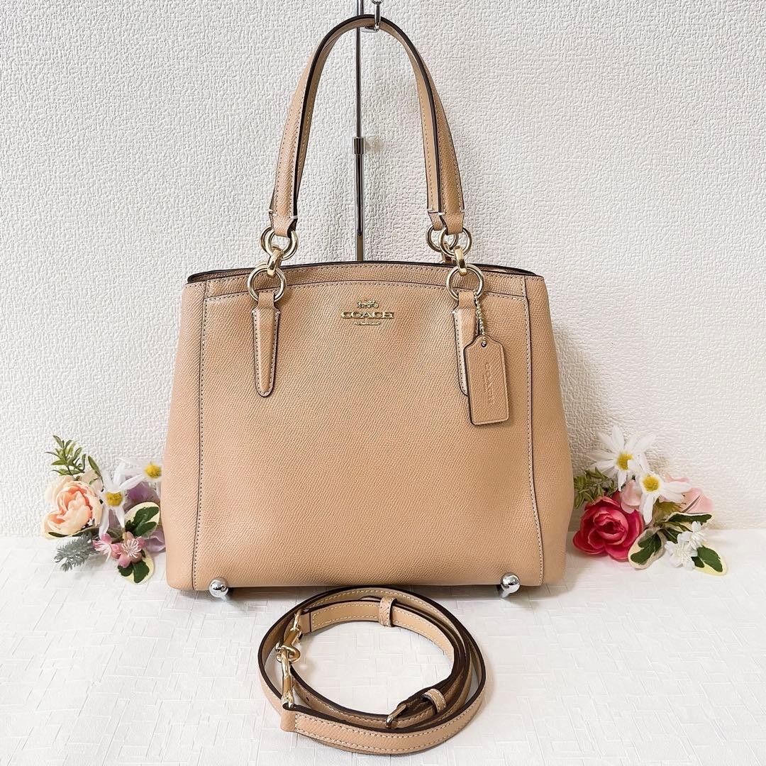 【美品】コーチ ショルダーバッグ 2WAY ハンドバッグ ベージュ系 チャーム付