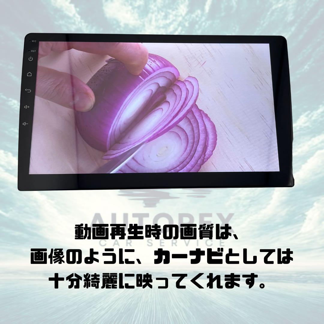 変換付 プリウスαプリウスアルファ 9インチ Androidナビ CarPlay