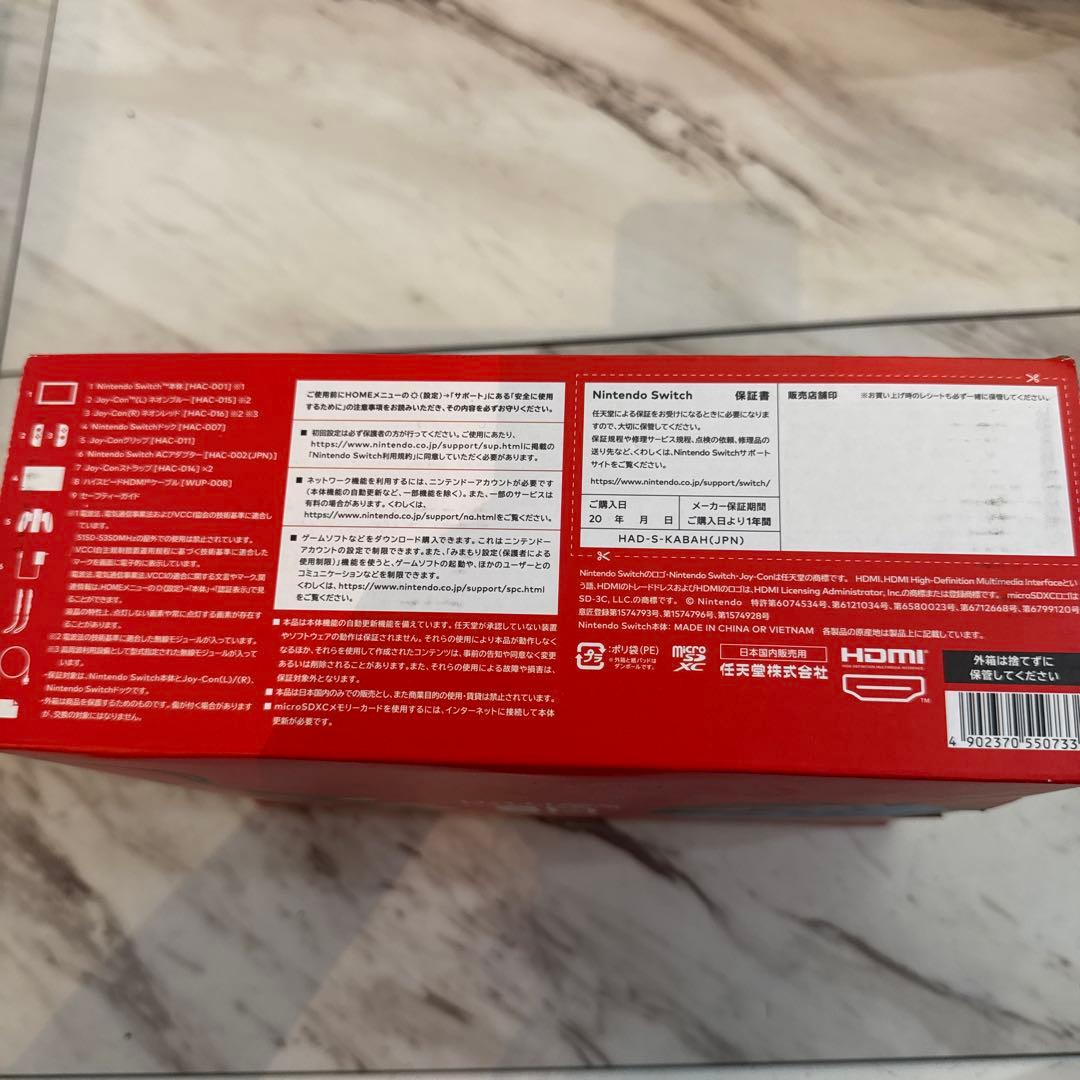 新品未使用品 Nintendo Switch Joy-Con(L)ネオンブルー…