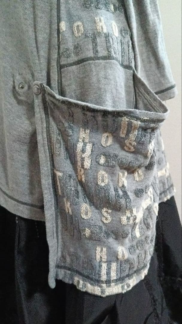 10万以上　エイココンドウ　ジャケット　コムトスカート　ヒロコシノ他