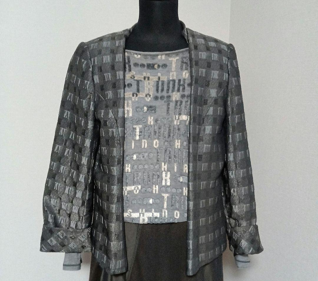 10万以上　エイココンドウ　ジャケット　コムトスカート　ヒロコシノ他