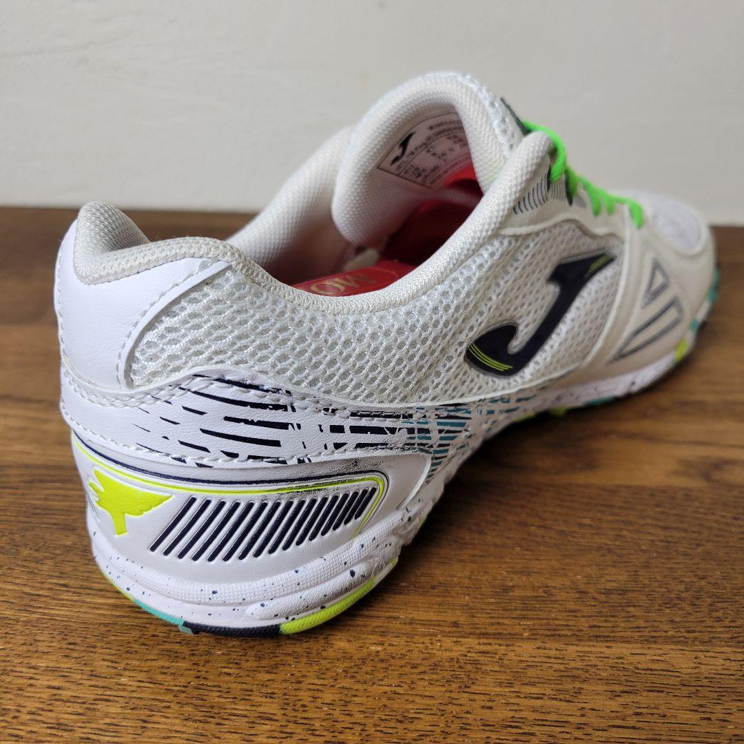 【美品】Joma ホマ ムンディアル TF (ホワイト) 26.5㎝