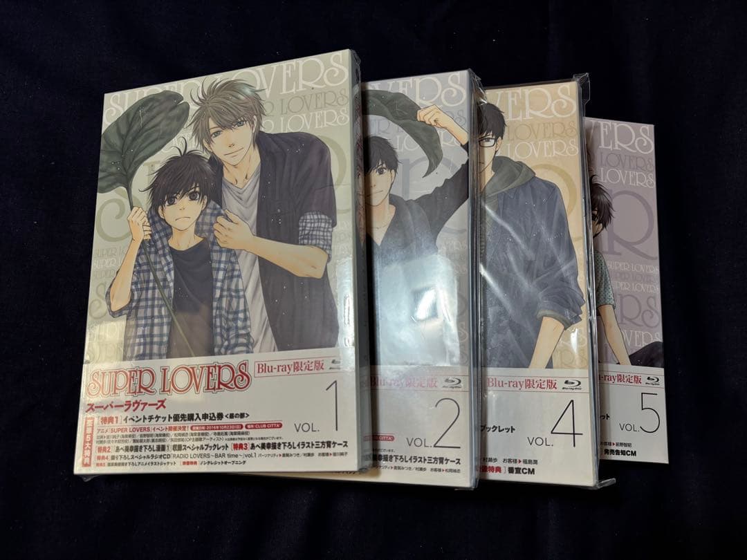 SUPER LOVERS 〈Blu-ray限定版〉4本セット
