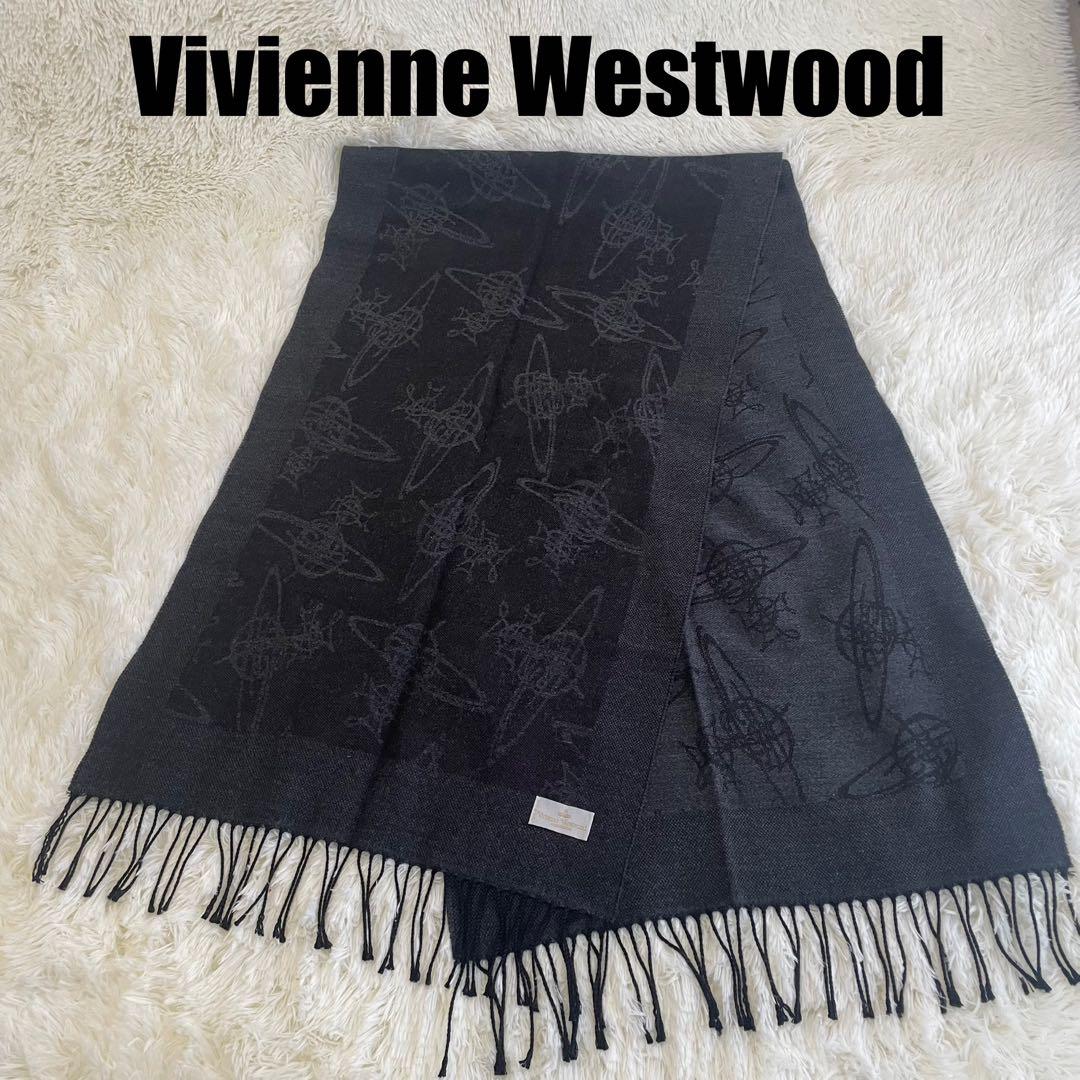 Vivienne Westwood リバーシブル　マフラー 総柄　オーブ