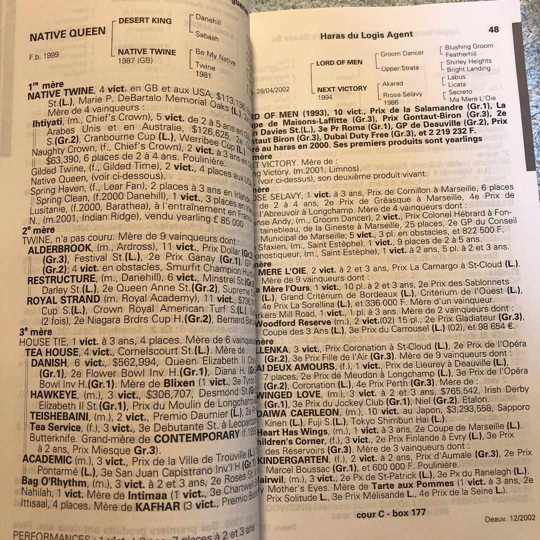 洋書 フランス語 馬 販売情報 Deauville 競馬 ドーヴィル 2002