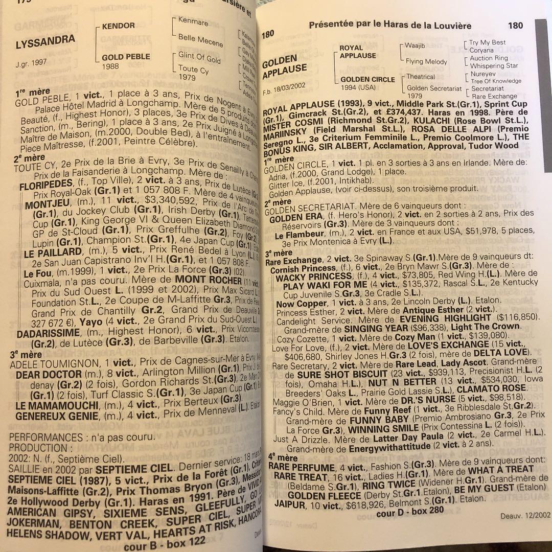 洋書 フランス語 馬 販売情報 Deauville 競馬 ドーヴィル 2002