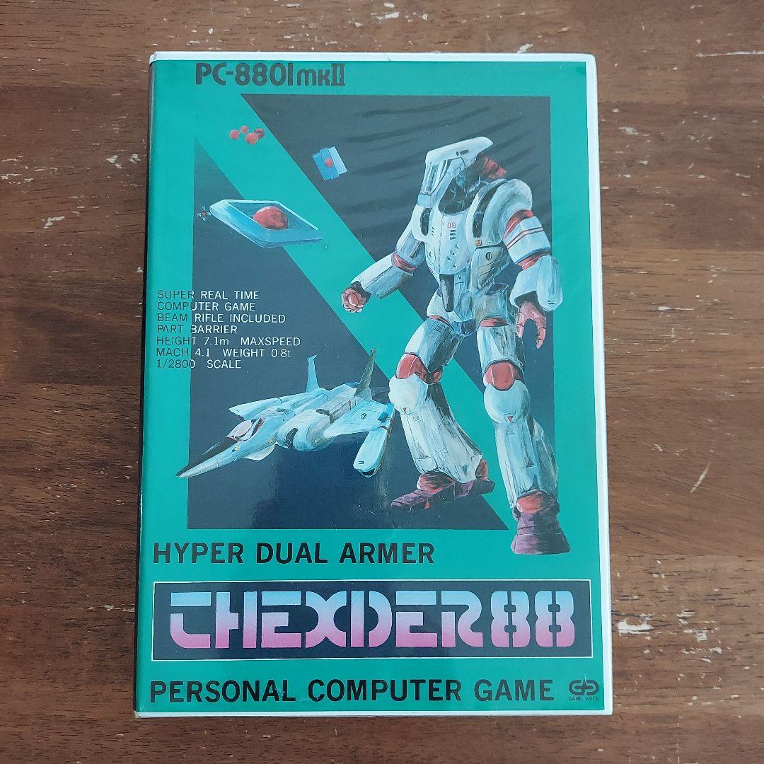 テグザー THEXDER　PC-8801用　パソコンゲームソフト　5FD 2D