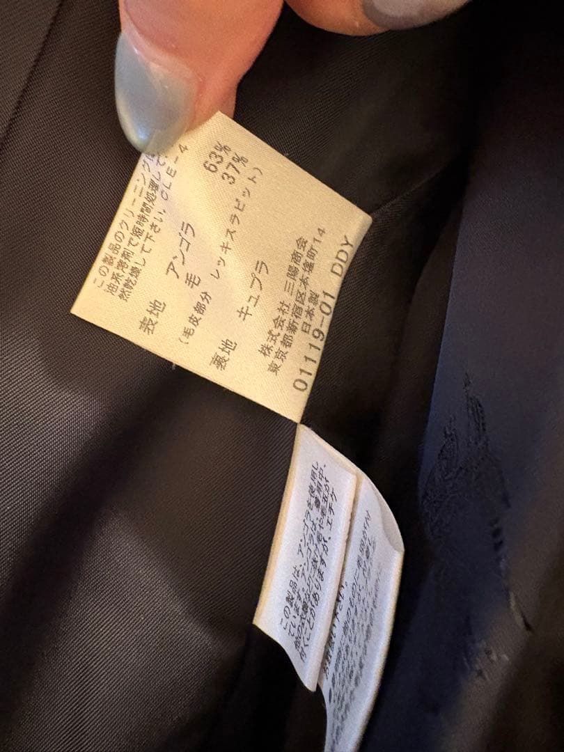 BURBERRY Londonウールコート サイズ38 着画あり