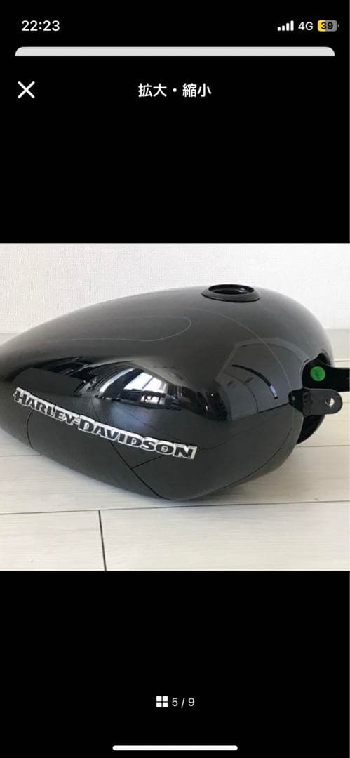 FXBRSブレイクアウトタンク