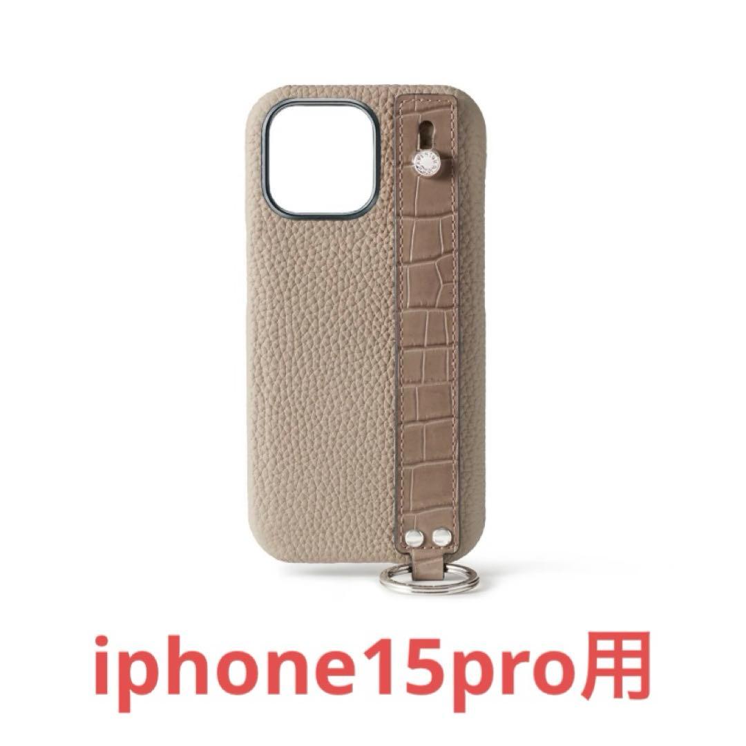 ボナベンチュラ BONAVENTURA ケース iphone15pro