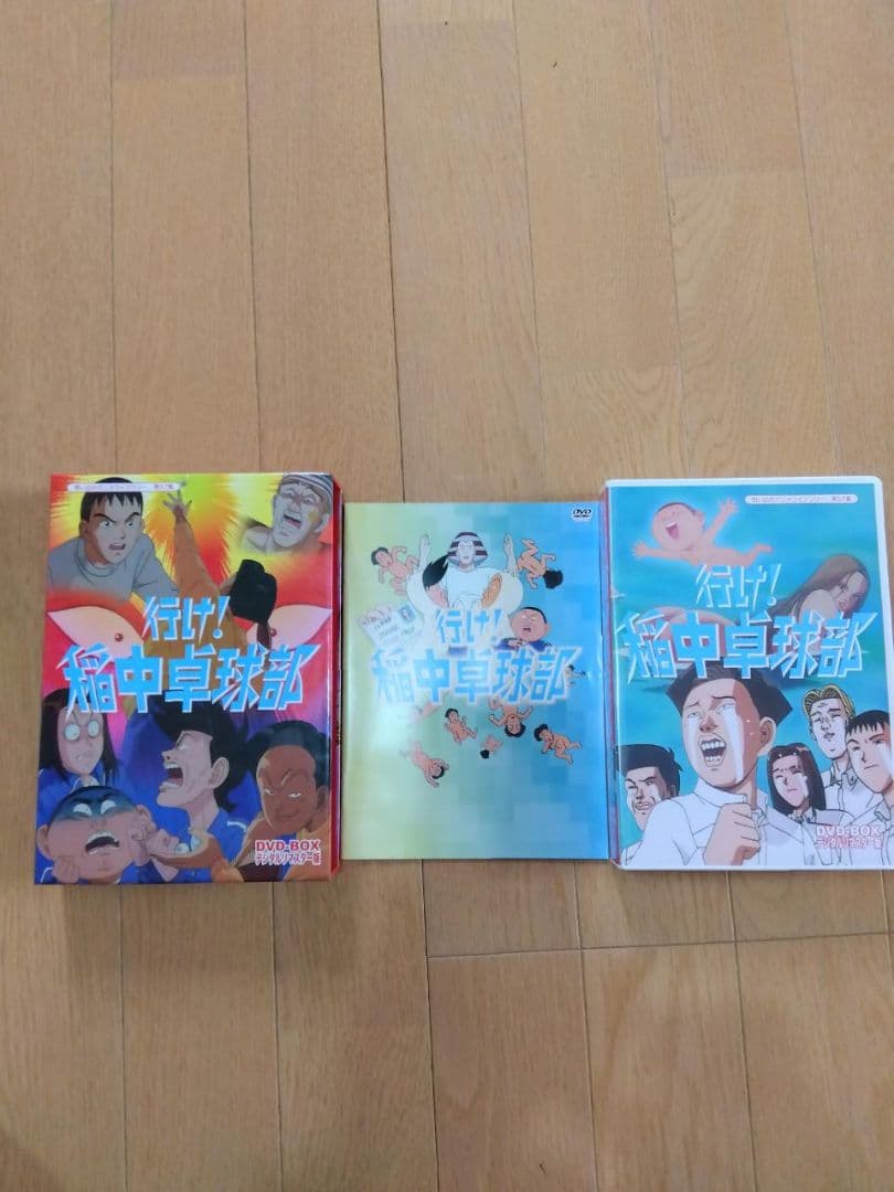 稲中卓球部　DVD BOX