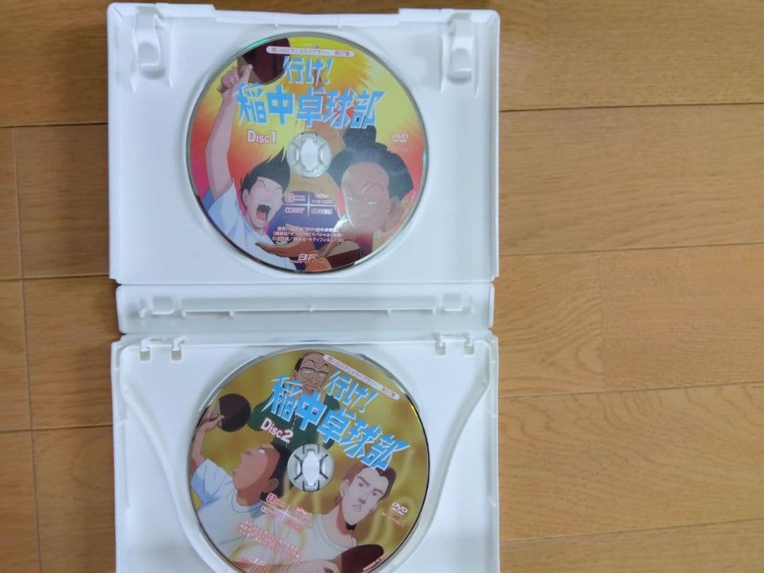 稲中卓球部　DVD BOX