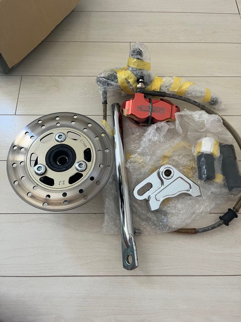 KEPSPEED ブレーキキャリパーセット　モンキー　ディスク