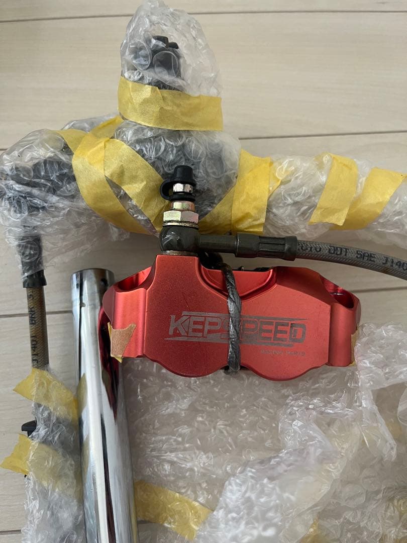 KEPSPEED ブレーキキャリパーセット　モンキー　ディスク
