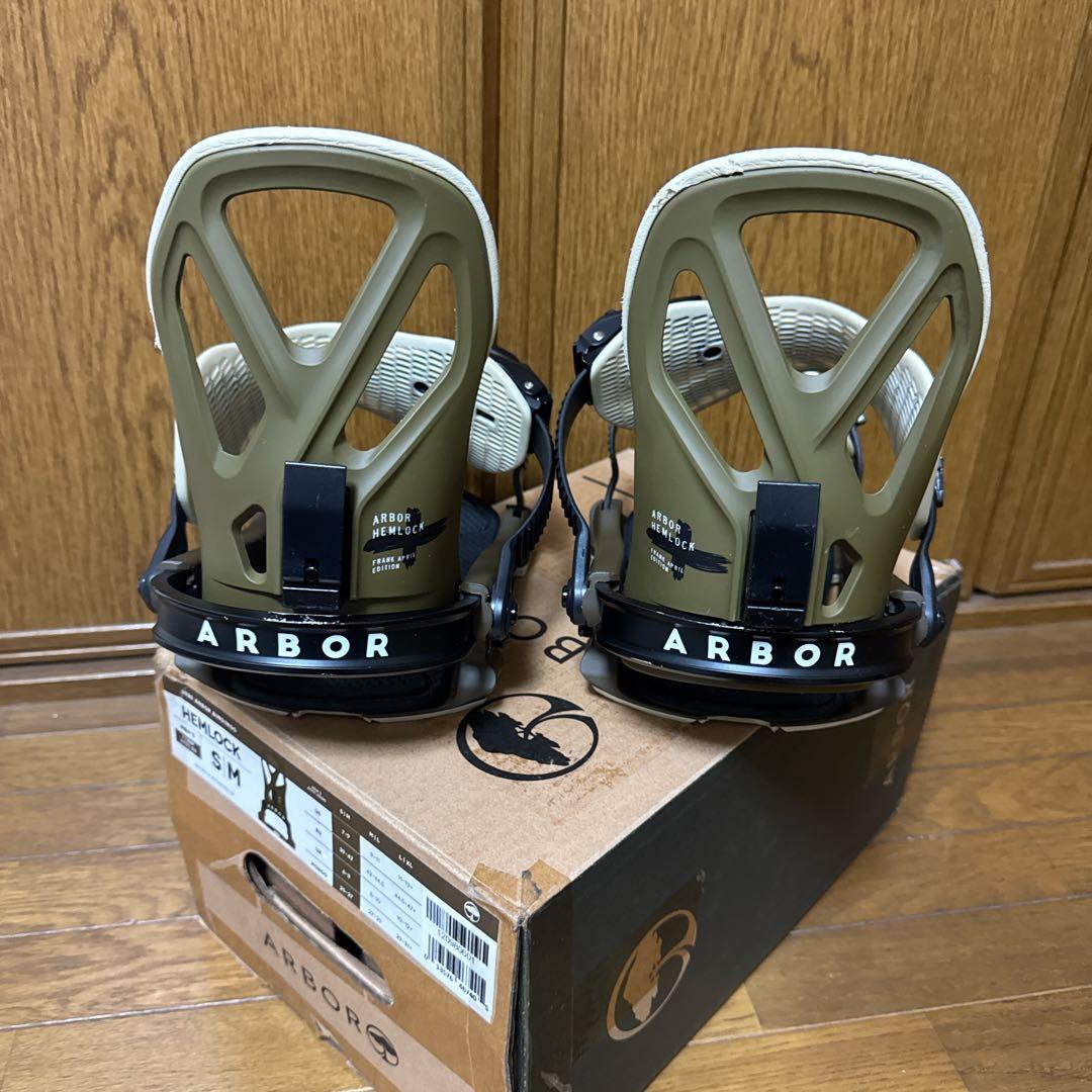 美品 Arbor HEMLOCK Sサイズ ミニディスク アーバー ヘムロック