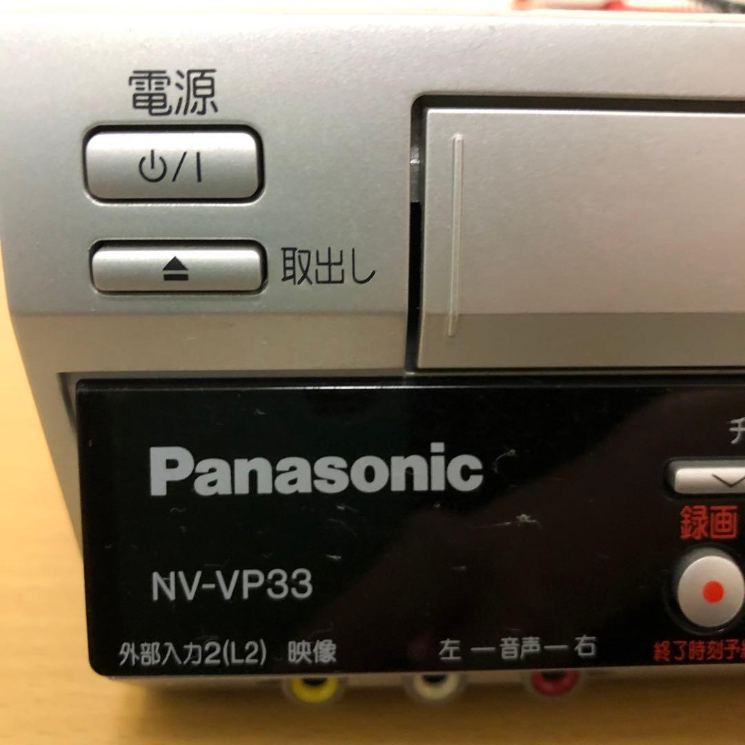 Panasonic VHSビデオ&DVDプレーヤー
