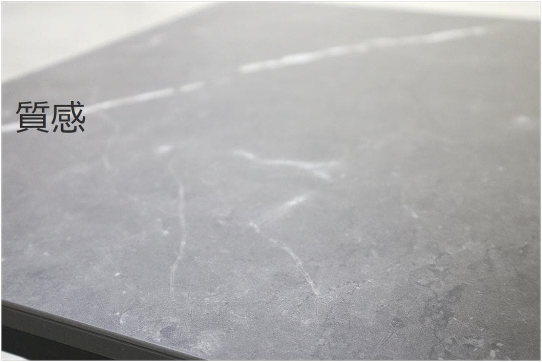 展示品 ボーコンセプト Lugo コーヒーテーブル ダークマーブル セラミック