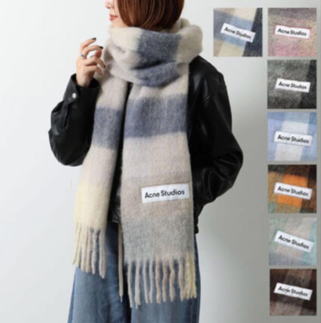 未使用級【名品】 Acne Studios アルパカ モヘアチェックスカーフ