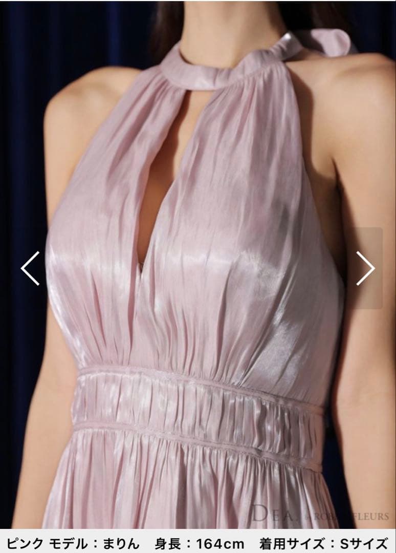 【DEA./ディア】2wayキャバドレス