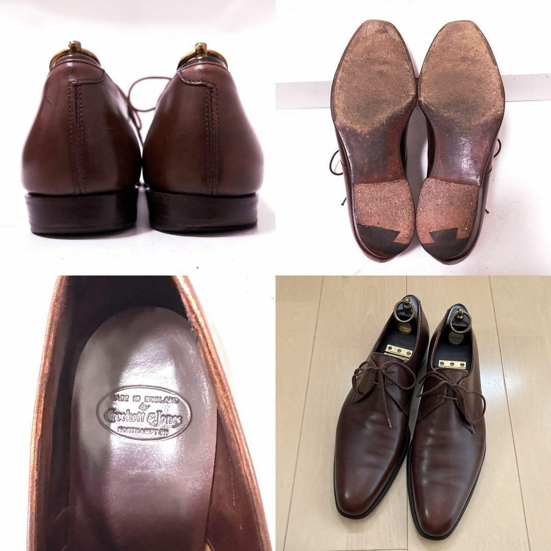 560.CROCKETT&JONES BATEMAN プレーントゥ 8.5D