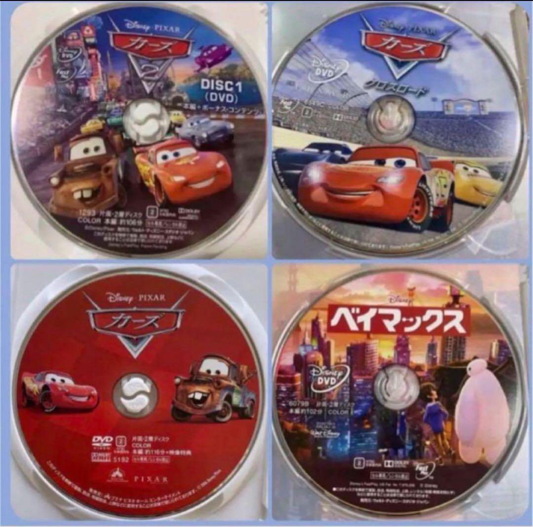 こちらはディズニーDVD16作品のセットです。 全てDVDの本編ディスクです。