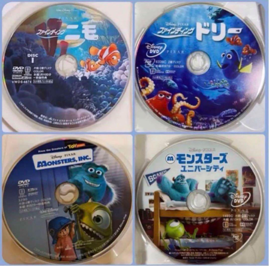 こちらはディズニーDVD16作品のセットです。 全てDVDの本編ディスクです。
