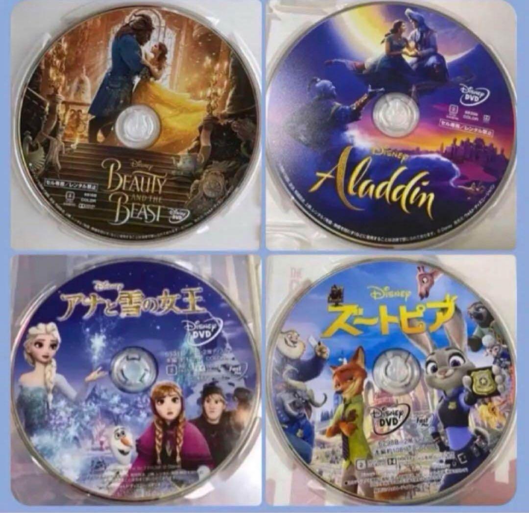 こちらはディズニーDVD16作品のセットです。 全てDVDの本編ディスクです。