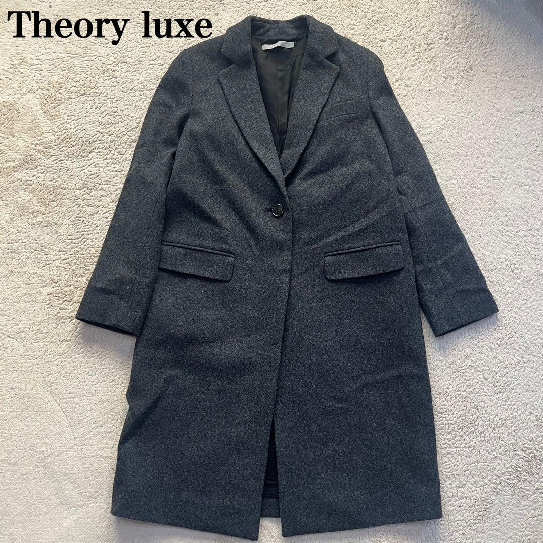 極美品✨セオリーリュクス ラムウールメルトンコート グレー 40 L 雑誌掲載
