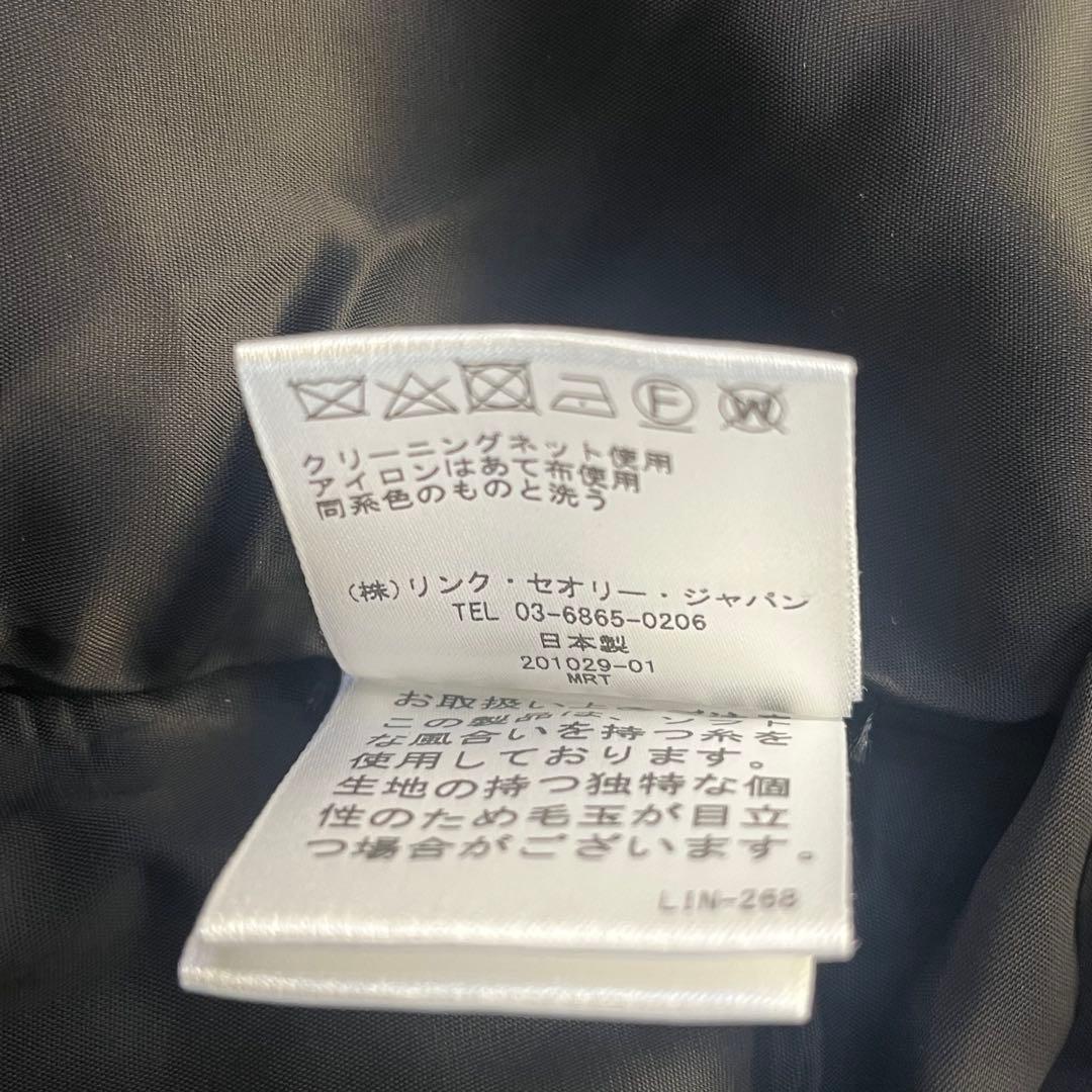 極美品✨セオリーリュクス ラムウールメルトンコート グレー 40 L 雑誌掲載