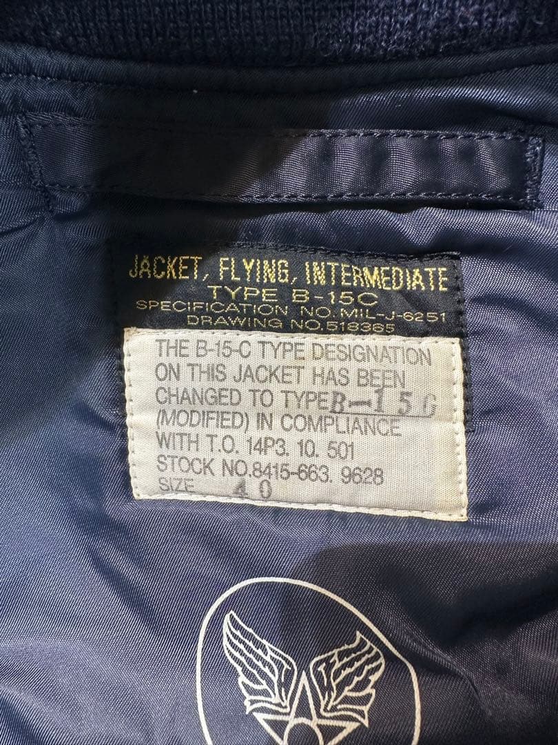 週末限定値下げ50s復刻MA-1 USAF フライトジャケット L 肉厚