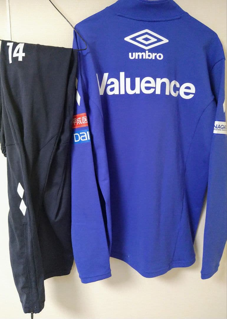 ガンバ大阪トレーニングウェア　上下