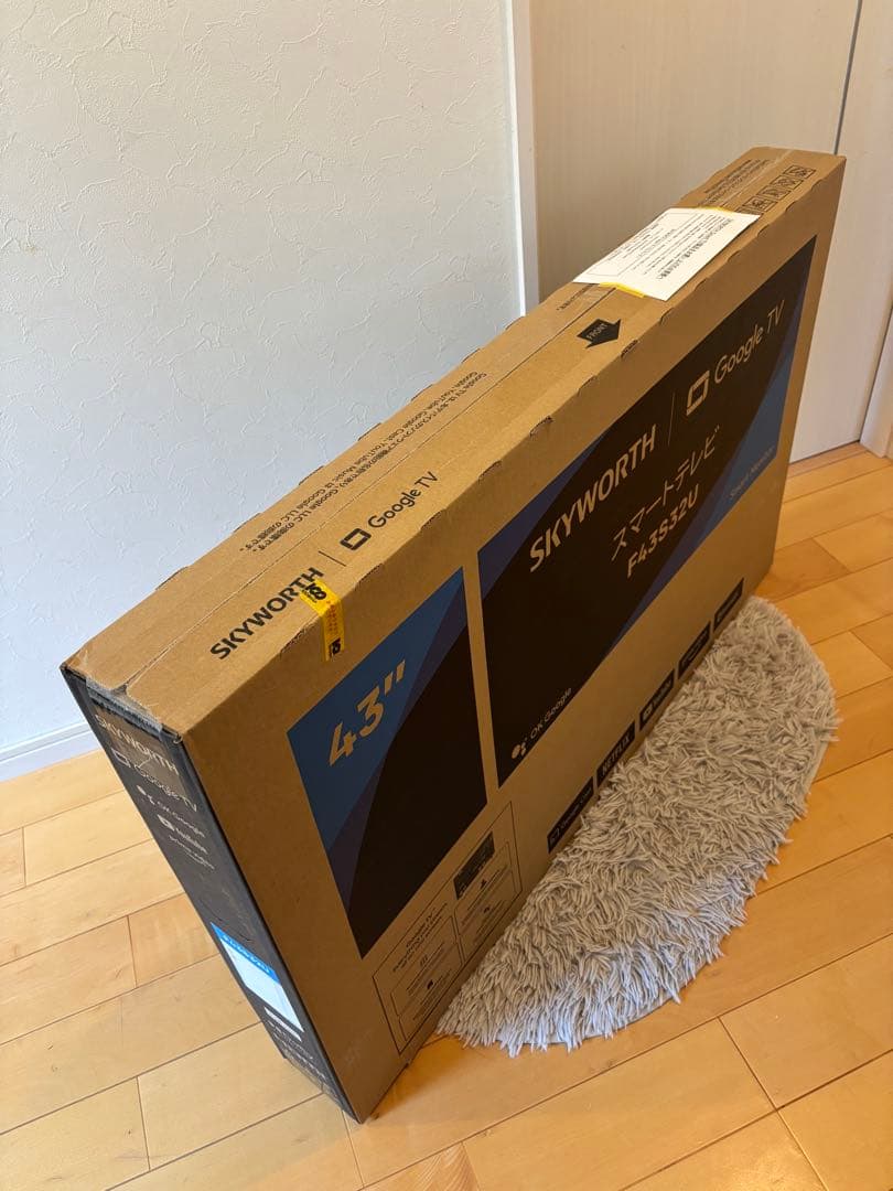 新品 SKYWORTH 43型4K スマートテレビ　Google TV